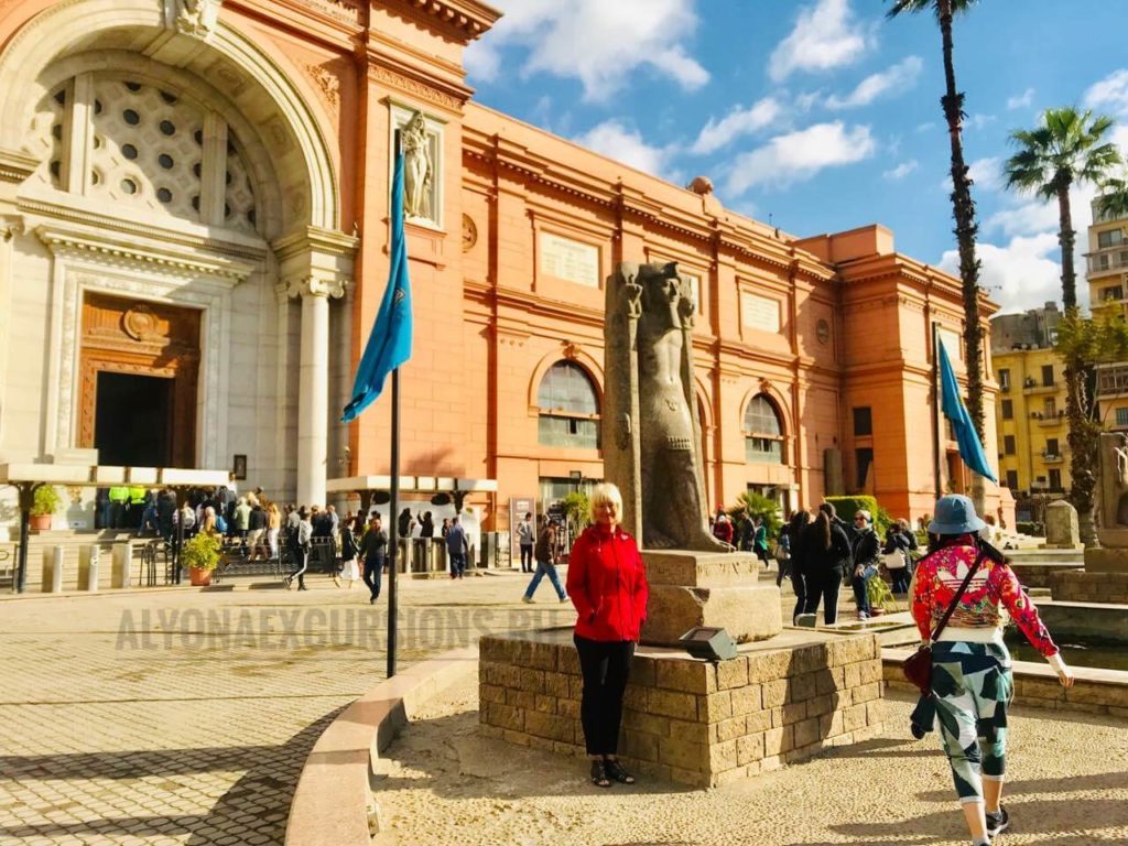 Египетский Национальный Музей